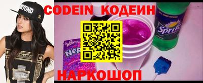 ГАЛЛЮЦИНОГЕННЫЕ ГРИБЫ Пенза