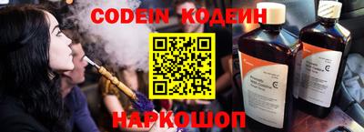 ГАЛЛЮЦИНОГЕННЫЕ ГРИБЫ Пыть-Ях