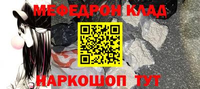 ГАЛЛЮЦИНОГЕННЫЕ ГРИБЫ Пенза