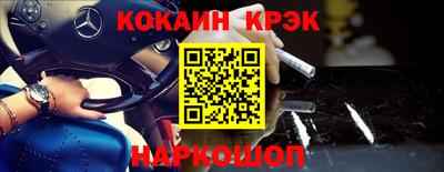 мефедрон Первоуральск