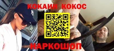 ГАЛЛЮЦИНОГЕННЫЕ ГРИБЫ Пенза