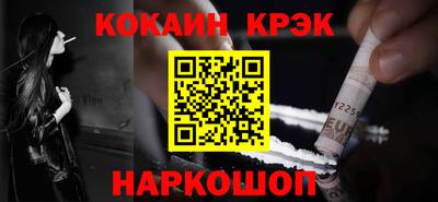 мяу мяу мука Пушкино