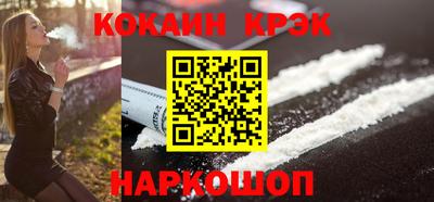 альфа пвп Партизанск