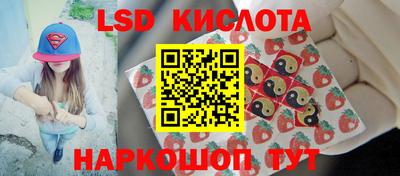 мефедрон Первоуральск