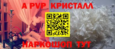 ГАЛЛЮЦИНОГЕННЫЕ ГРИБЫ Пенза