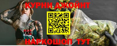 ГАЛЛЮЦИНОГЕННЫЕ ГРИБЫ Пенза