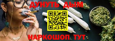 альфа пвп Партизанск