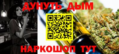 ГАЛЛЮЦИНОГЕННЫЕ ГРИБЫ Пенза