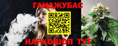 альфа пвп Партизанск