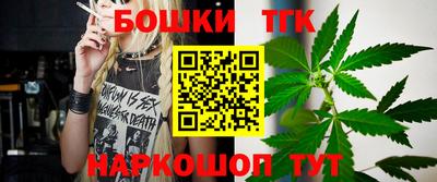 ГАЛЛЮЦИНОГЕННЫЕ ГРИБЫ Пенза