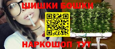 ГАЛЛЮЦИНОГЕННЫЕ ГРИБЫ Пенза