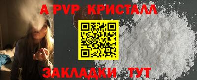 ГАЛЛЮЦИНОГЕННЫЕ ГРИБЫ Пенза