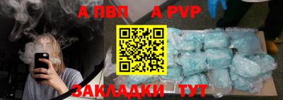 мефедрон Первоуральск