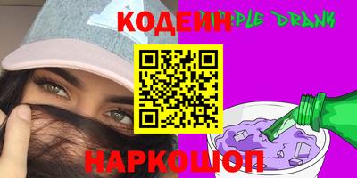 мефедрон Первоуральск