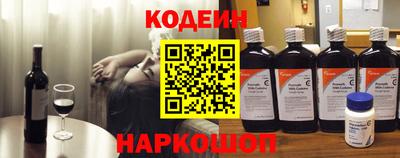 ГАЛЛЮЦИНОГЕННЫЕ ГРИБЫ Пенза