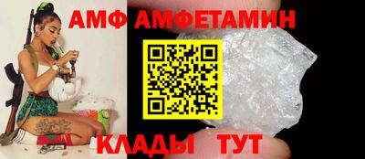 мефедрон Первоуральск