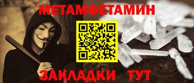 ГАЛЛЮЦИНОГЕННЫЕ ГРИБЫ Пенза