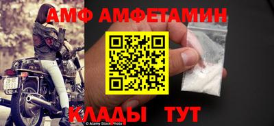 мефедрон Первоуральск