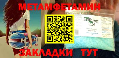 ГАЛЛЮЦИНОГЕННЫЕ ГРИБЫ Пенза