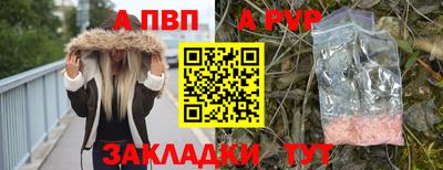 ГАЛЛЮЦИНОГЕННЫЕ ГРИБЫ Пенза