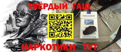 мефедрон Первоуральск