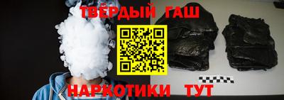 ГАЛЛЮЦИНОГЕННЫЕ ГРИБЫ Пенза