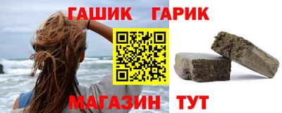мефедрон Первоуральск