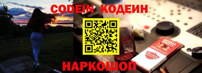 ГАЛЛЮЦИНОГЕННЫЕ ГРИБЫ Пенза